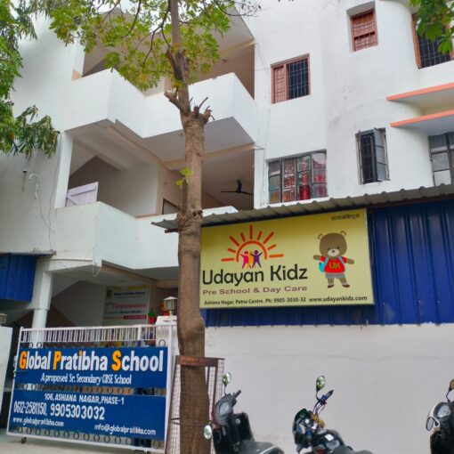 Udayan Kidz Preschool and Daycare Ashiyana Nagar Patna