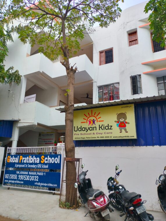 Udayan Kidz Preschool and Daycare Ashiyana Nagar Patna