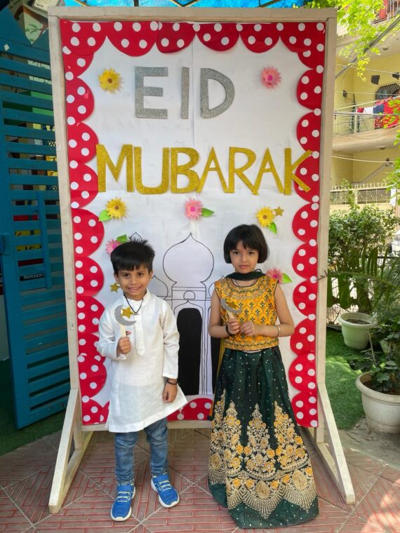 Eid al-Fitr Celebration