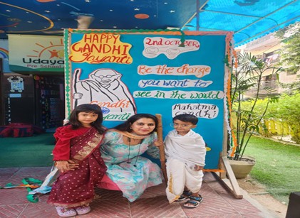 Gandhi Jayanti Celebration