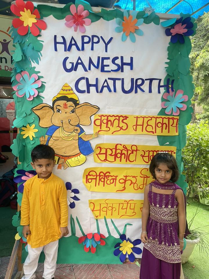 Ganesh Chaturthi Celebration