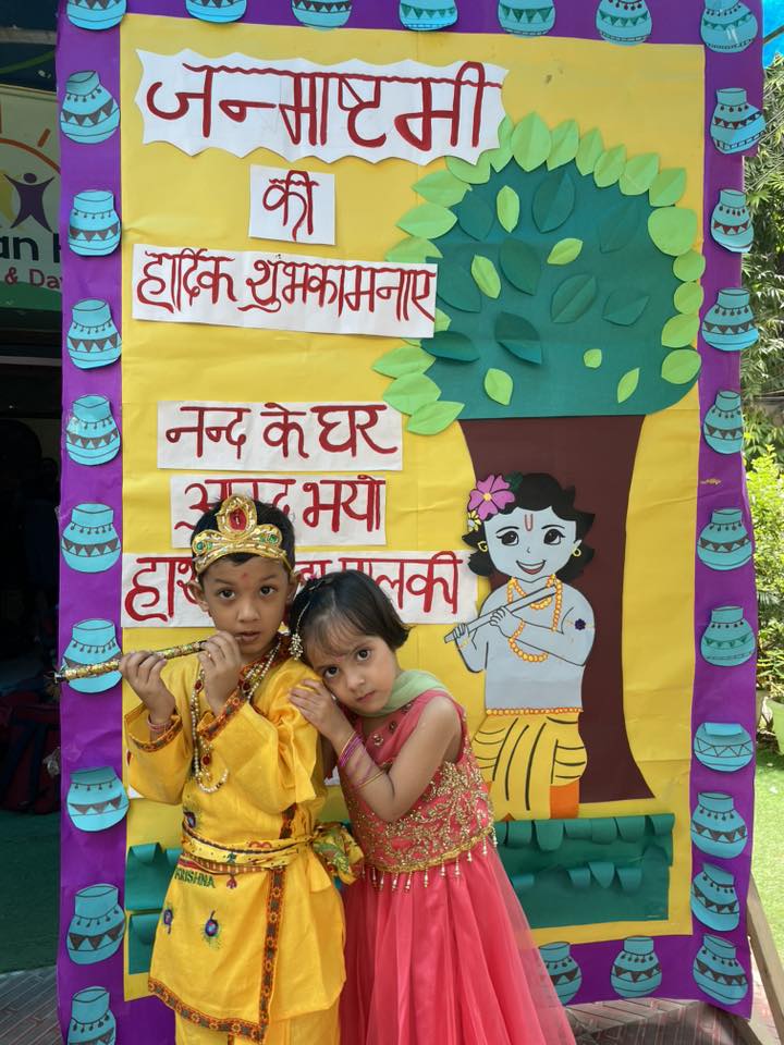 Janmashtami Celebration