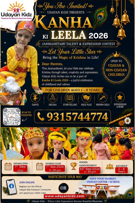 Kanha Ki Leela 2026 contest banner by Udayan Kidz for Janmashtami kids talent