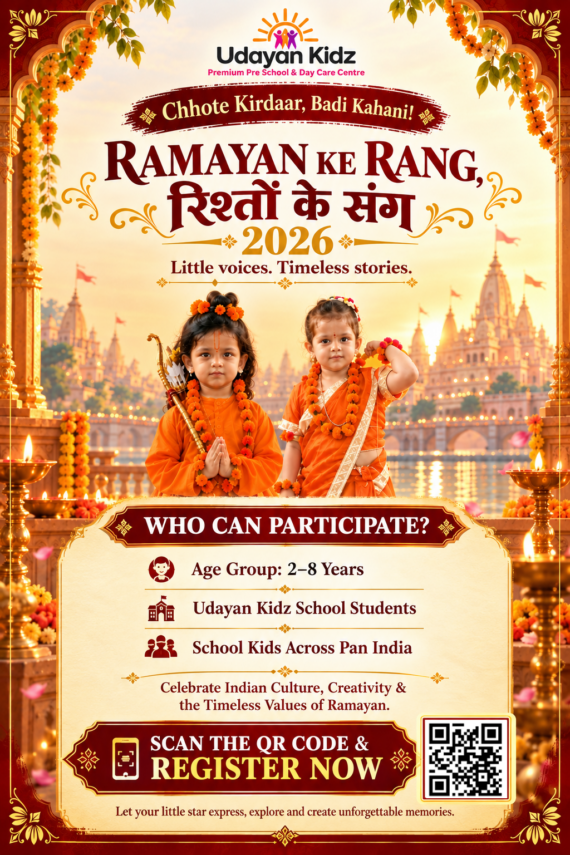 Ramayan Ke Rang Rishton Ke Sang 2026 Udayan Kidz